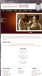 Mobile Screenshot of holzschnitzereien-haiss.de